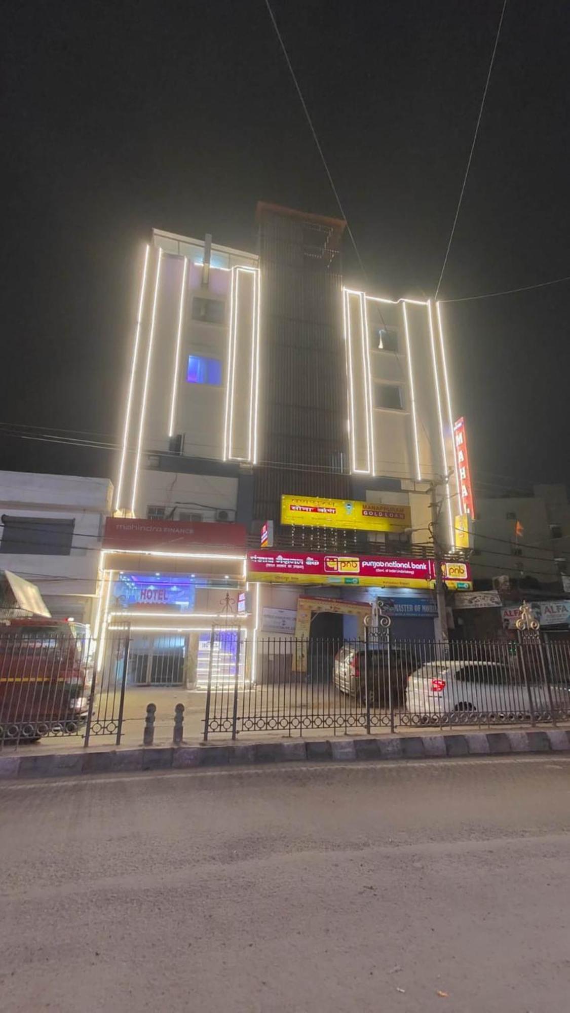 Airport Hotel Mahal Nowe Delhi Zewnętrze zdjęcie
